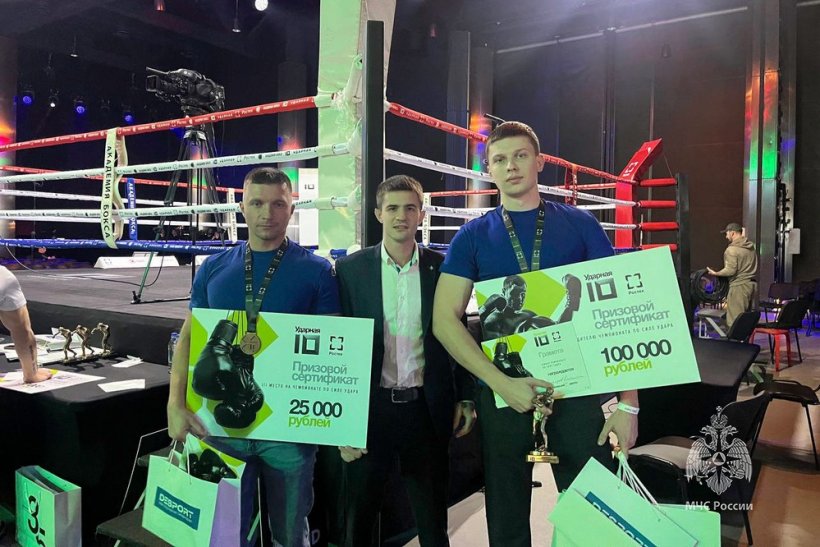 Обучающиеся Академии стали призерами «Ударной десятки»