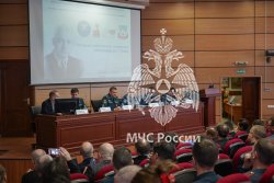 В Академии прошла ежегодная конференция «Ройтмановские чтения» 