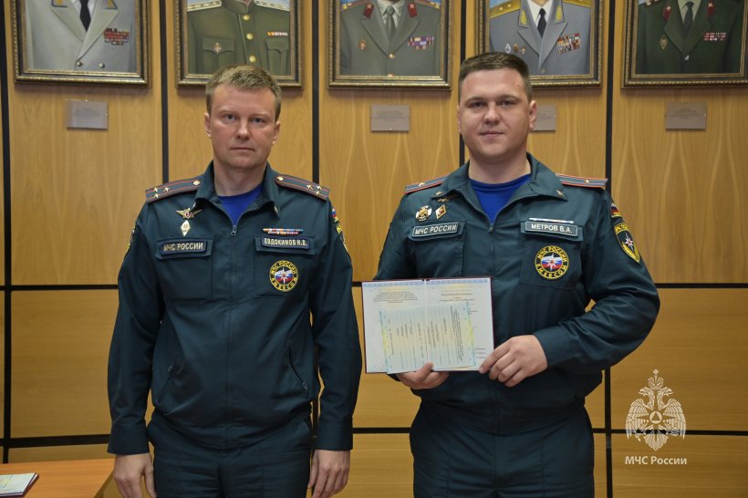 В Академии состоялся выпуск слушателей Института развития