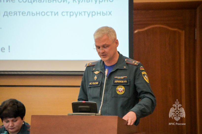 В Академии ГПС МЧС России состоялась Международная научно-практическая конференция по вопросам кадровой политики