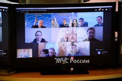 В МЧС России прошло первое заседание Совета молодых ученых