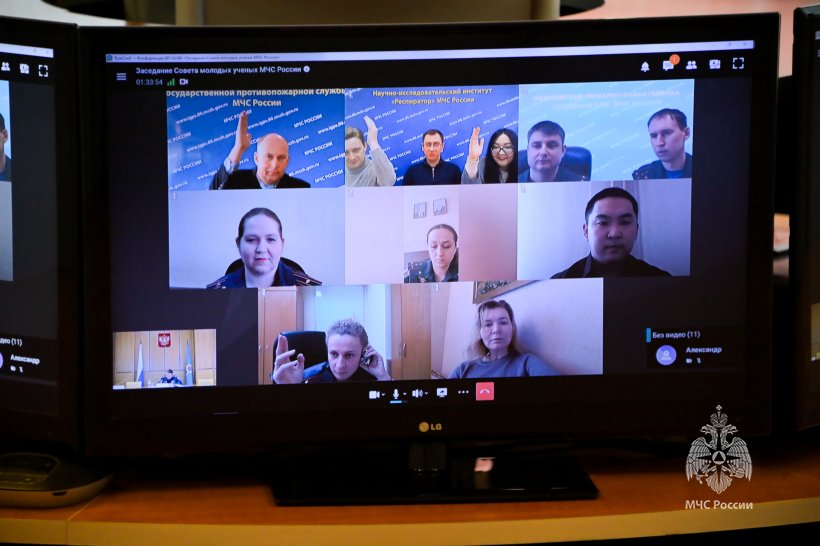 В МЧС России прошло первое заседание Совета молодых ученых