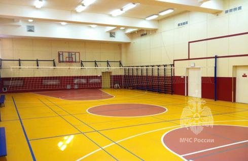 Спортивный зал