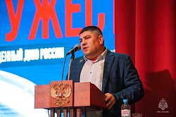  В преддверии Дня России в Академии состоялся урок мужества