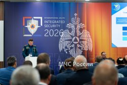  Стратегические решения в сфере стандартизации и партнерство с промышленностью