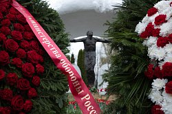 26 апреля – День памяти погибших в радиационных авариях и катастрофах