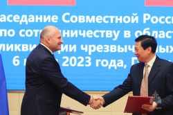 Главы спасательных ведомств России и Китая обсудили вопросы двустороннего сотрудничества