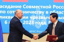 Главы спасательных ведомств России и Китая обсудили вопросы двустороннего сотрудничества