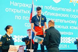 Курсанты Академии на пьедестале победителей в Минске