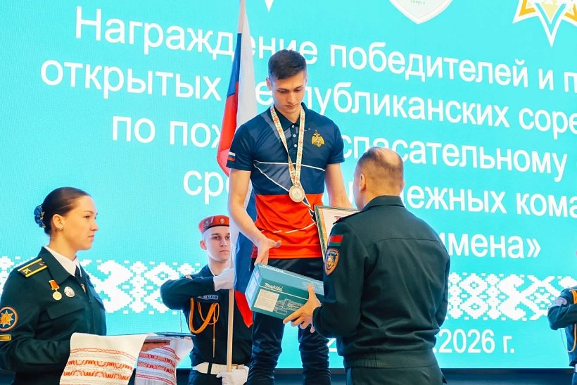 Курсанты Академии на пьедестале победителей в Минске