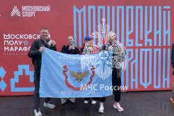 Личный состав Академии принял участие в Московском полумарафоне