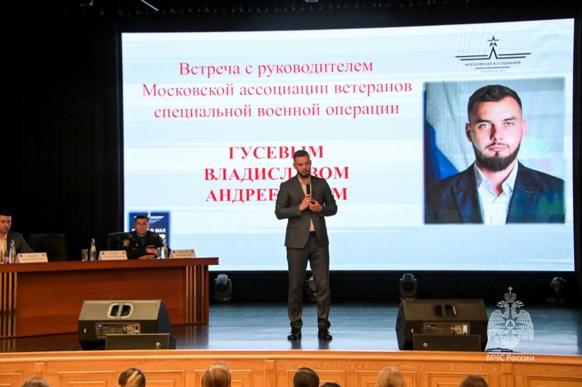 В Академии прошел урок мужества с ветераном СВО