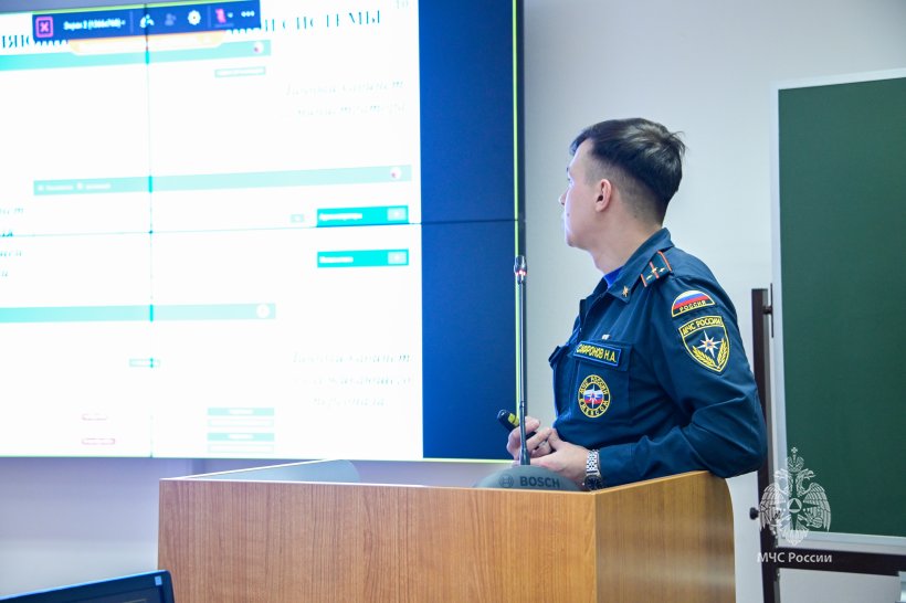 В Академии состоялась ежегодная международная научно-техническая конференция "Системы безопасности – 2023"