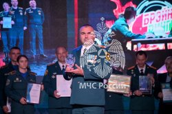 В Академии состоялось торжественное мероприятие, посвященное Дню основания вуза  