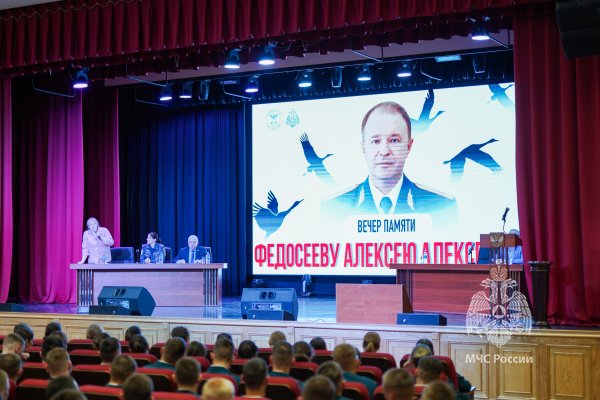 В Академии состоялся вечер памяти