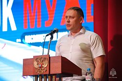  В преддверии Дня России в Академии состоялся урок мужества