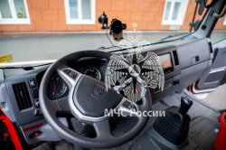  НОВИНКА НА «КОМПЛЕКСНОЙ БЕЗОПАСНОСТИ-2026»: Умная пожарная автоцистерна 