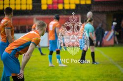 В Москве стартовал Кубок МЧС России по регби-7 