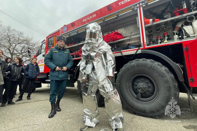 Безопасный урок провели в Геленджике