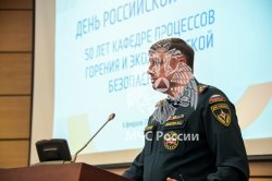 В Академии прошел семинар «Историю Академии создают личности»