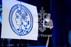 Обучающиеся Академии завоевали семь титулов на конкурсе «Мисс Единство»