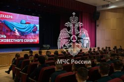 В Академии прошла конференция  «Традиции. Связь времён»