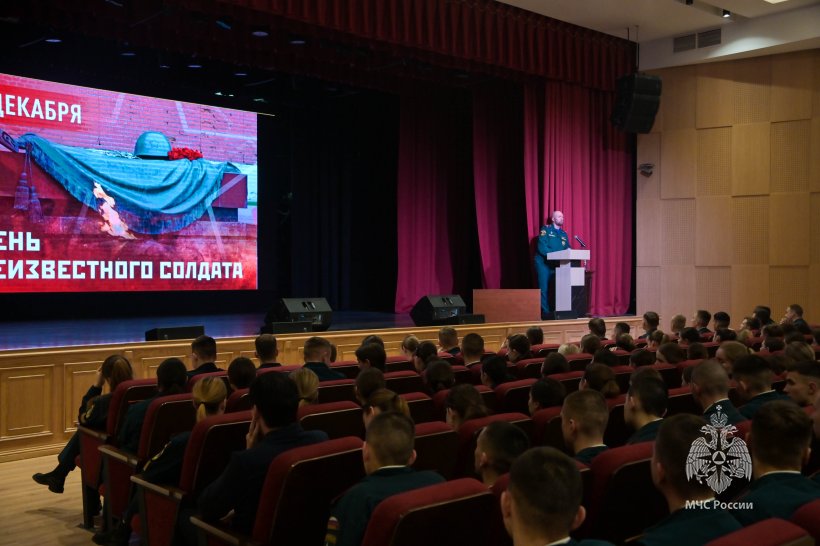 В Академии прошла конференция  «Традиции. Связь времён»