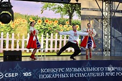  Личный состав Академии ГПС МЧС России – призёр гала-концерта пожарных и спасателей в Дагестане