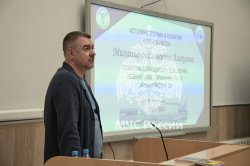 В Академии состоялся семинар, посвященный 110-летию со дня рождения Михаила Алексеева