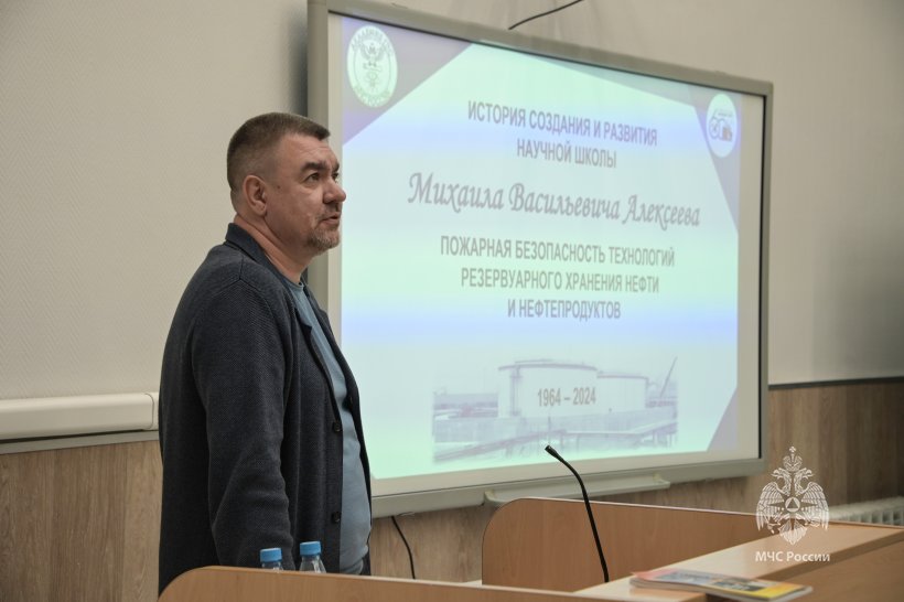 В Академии состоялся семинар, посвященный 110-летию со дня рождения Михаила Алексеева