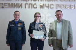 Состоялись выпуски слушателей Института развития