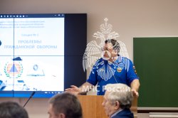 Состоялась VIII Международная научно-практическая конференция «Гражданская оборона на страже мира и безопасности»