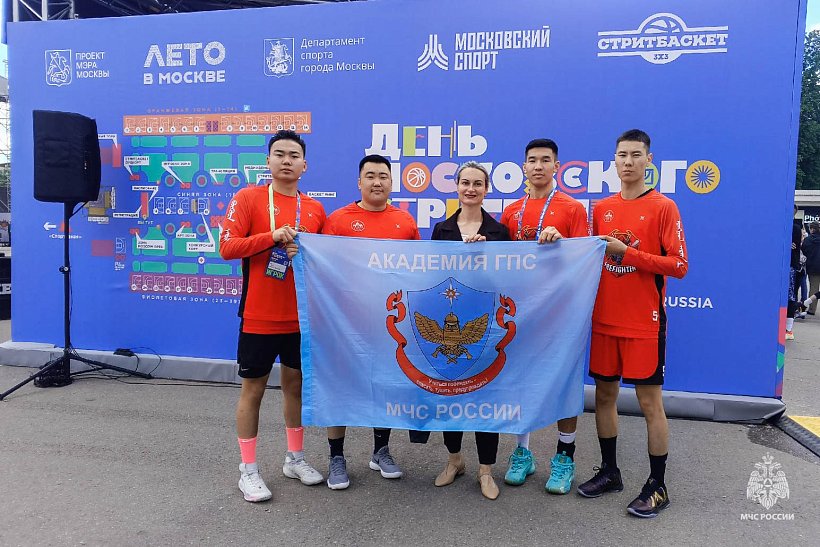 Командные победы Академии в спорте
