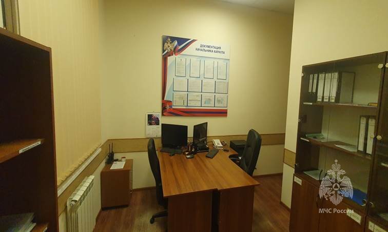 Кабинет начальника дежурного караула (преподавателя-методиста) УПСЧ Академии
