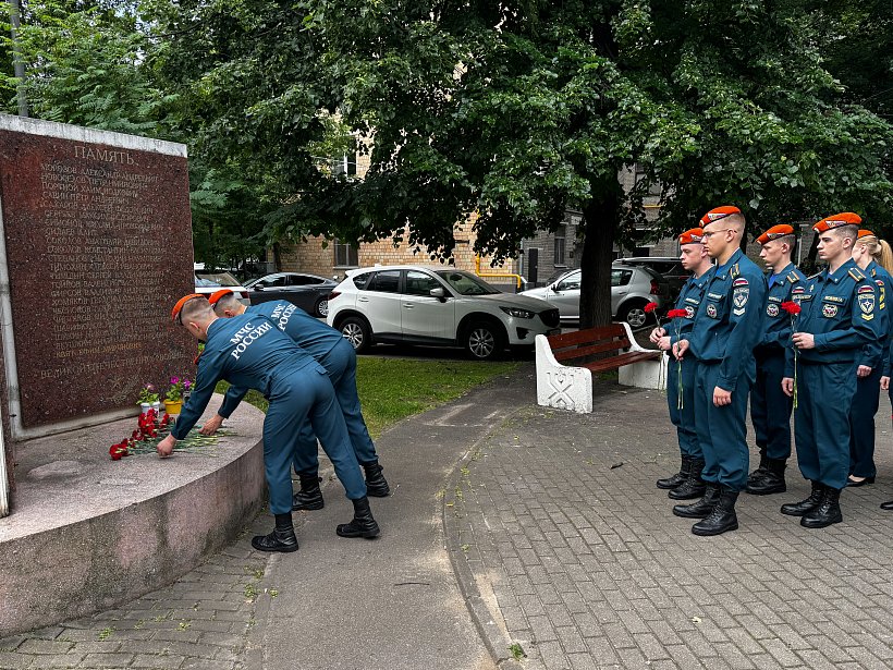 Ничто не забыто, никто не забыт!