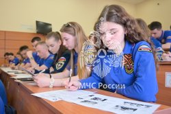 Академия присоединилась к Международной патриотической акции «Диктант Победы»