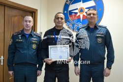 В Академии завершился учебный курс для представителей стран-членов МОГО