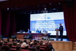 Состоялась научно-практическая конференция «Академия государственной противопожарной службы МЧС России: Теория. Инновации. Практика»