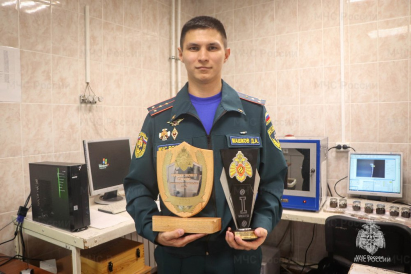 Лучшим судебным экспертом МЧС России по установлению причин пожаров признан выпускник Академии