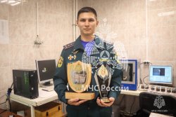 Лучшим судебным экспертом МЧС России по установлению причин пожаров признан выпускник Академии