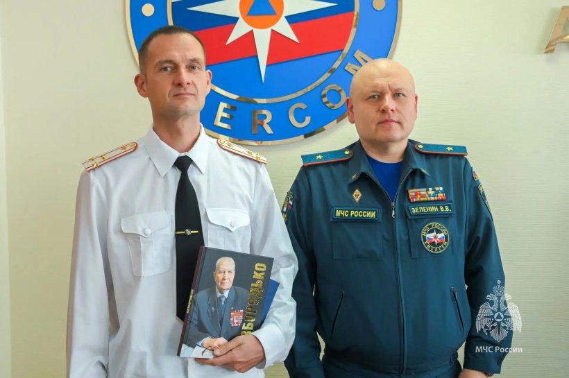 В Академии состоялся выпуск адъюнктов заочной формы обучения
