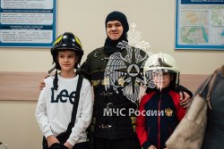 В Академии ГПС МЧС России побывали дети защитников Отечества