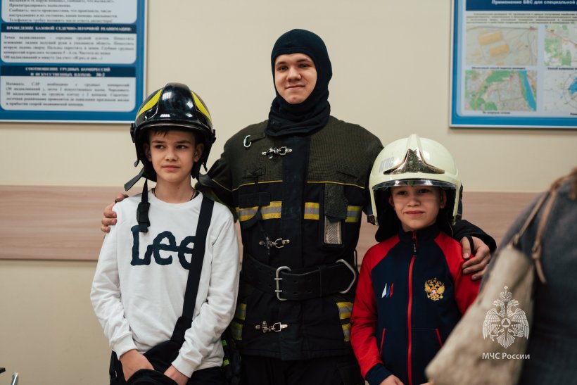 В Академии ГПС МЧС России побывали дети защитников Отечества