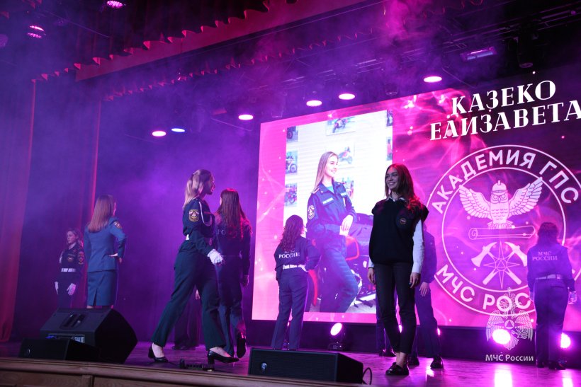 Определены победители конкурса «Красота и мужество Академии ГПС МЧС России» 