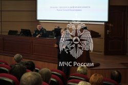 В Академии состоялось общее собрание первичной профсоюзной организации