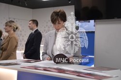 Представители ВДПО посетили Академию