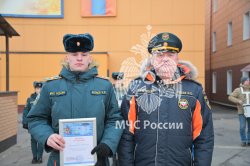 Награждены победители и призеры Олимпиады  по английскому языку