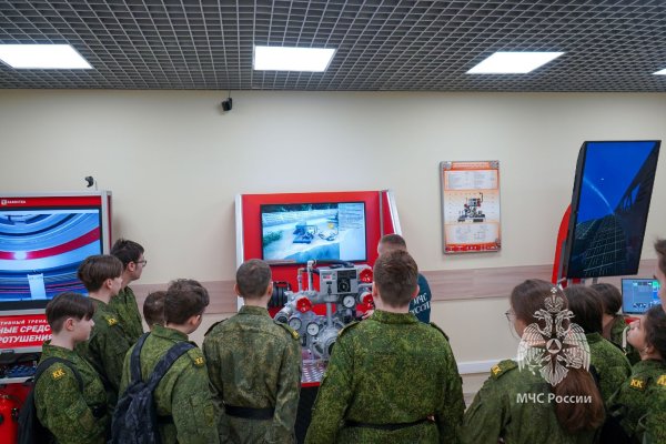 «Кадетский класс – путь в профессию»