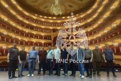 В Академии переподготовку проходят сотрудники высшего руководящего звена