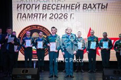 В Академии ГПС МЧС России наградили участников весенней Вахты Памяти
